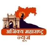 Ajinkya Maharashtra News